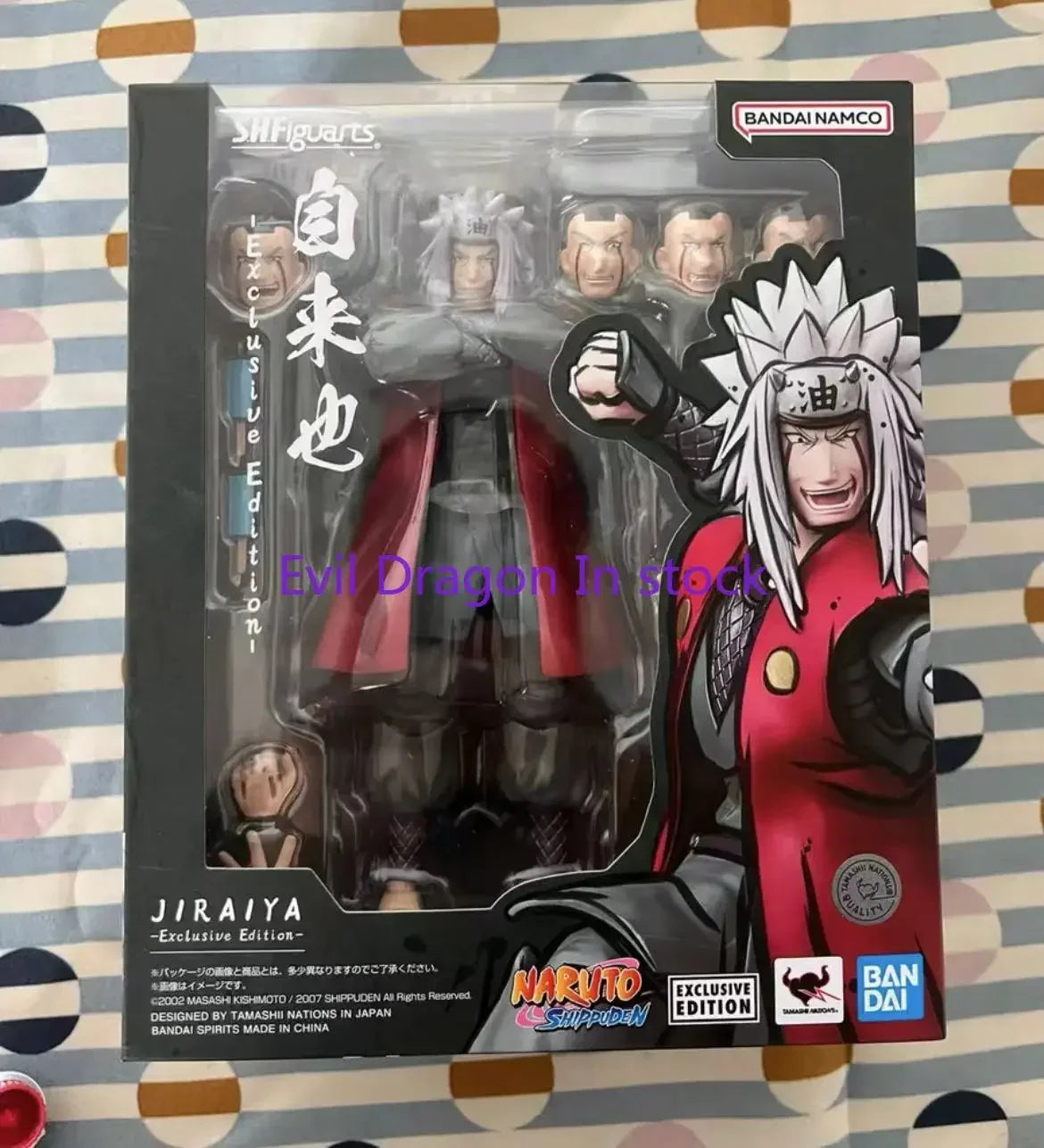 Bandai SH Figuarts Shf JIRAIYA SDCC Naruto Anime Action Collection Figures Toys Bandai SH Figuarts Shf JIRAIYA SDCC Naruto Anime Action Collection Figures Toys